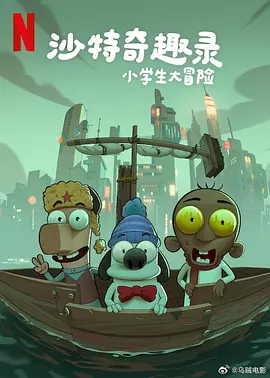 转转二手交易平台网页版